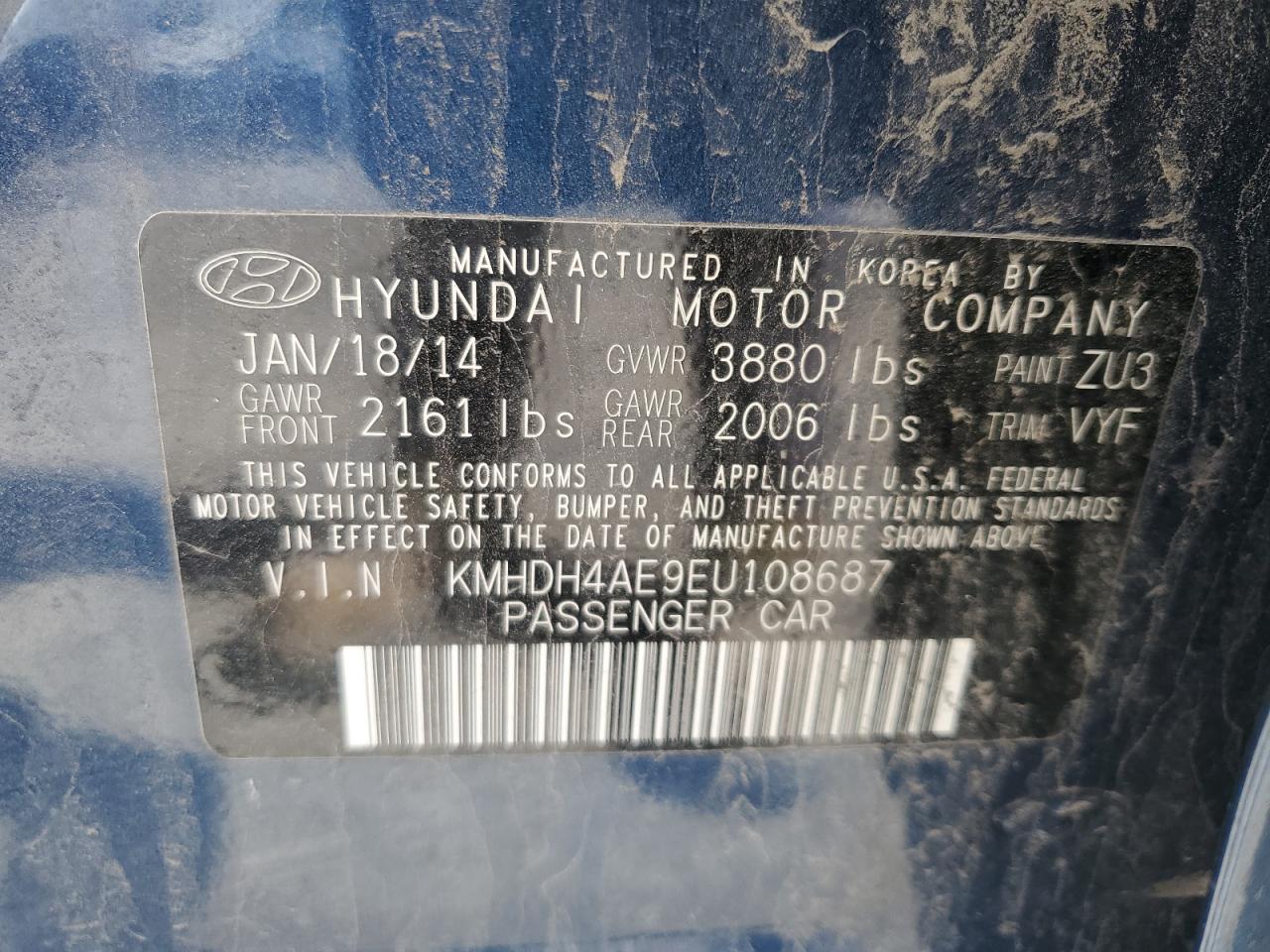 Photo 12 VIN: KMHDH4AE9EU108687 - HYUNDAI ELANTRA 