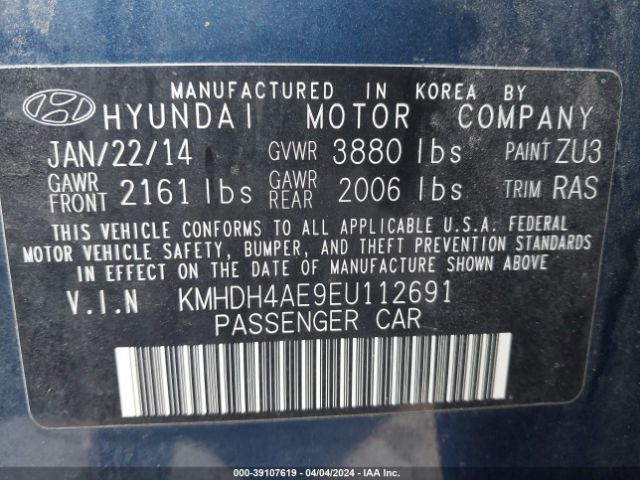 Photo 8 VIN: KMHDH4AE9EU112691 - HYUNDAI ELANTRA 