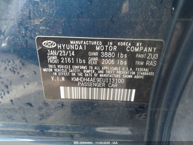 Photo 8 VIN: KMHDH4AE9EU113100 - HYUNDAI ELANTRA 