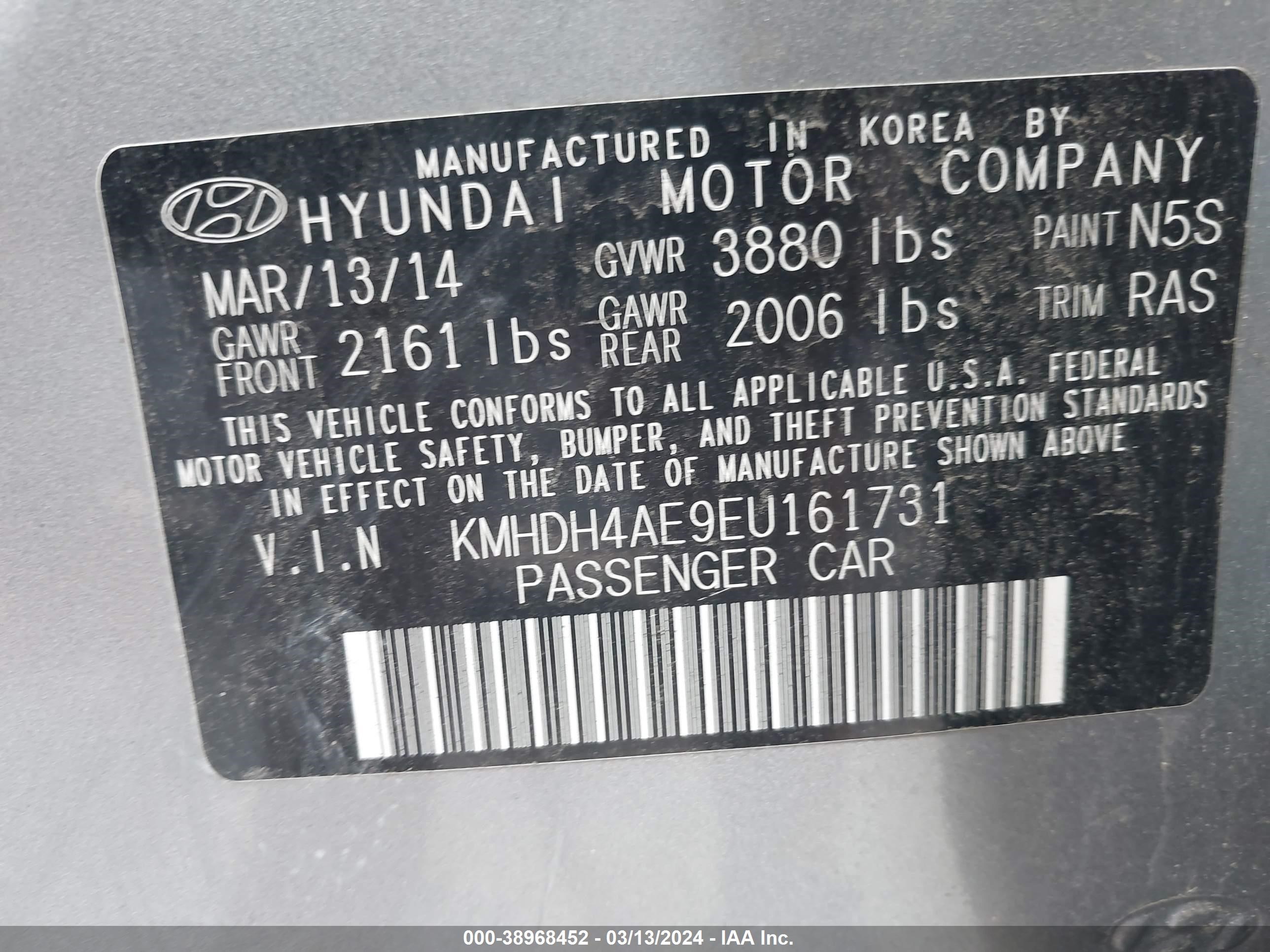 Photo 8 VIN: KMHDH4AE9EU161731 - HYUNDAI ELANTRA 