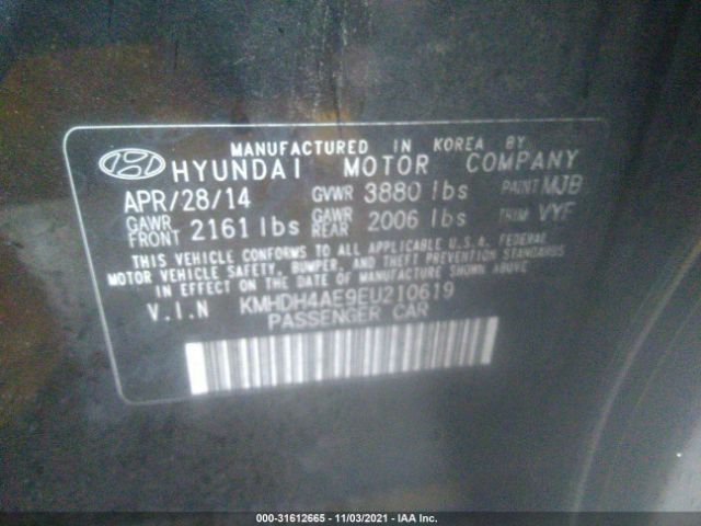 Photo 8 VIN: KMHDH4AE9EU210619 - HYUNDAI ELANTRA 