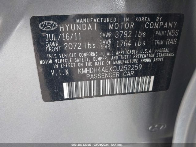 Photo 8 VIN: KMHDH4AEXCU252259 - HYUNDAI ELANTRA 