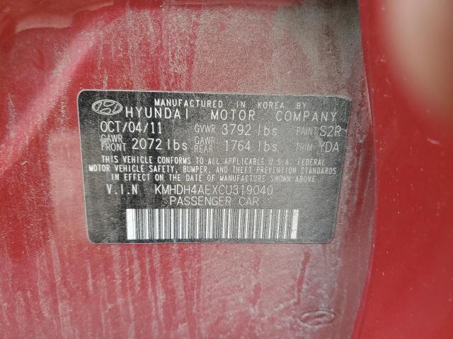 Photo 11 VIN: KMHDH4AEXCU319040 - HYUNDAI ELANTRA GL 