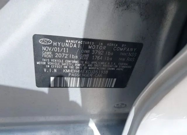 Photo 8 VIN: KMHDH4AEXCU351938 - HYUNDAI ELANTRA 