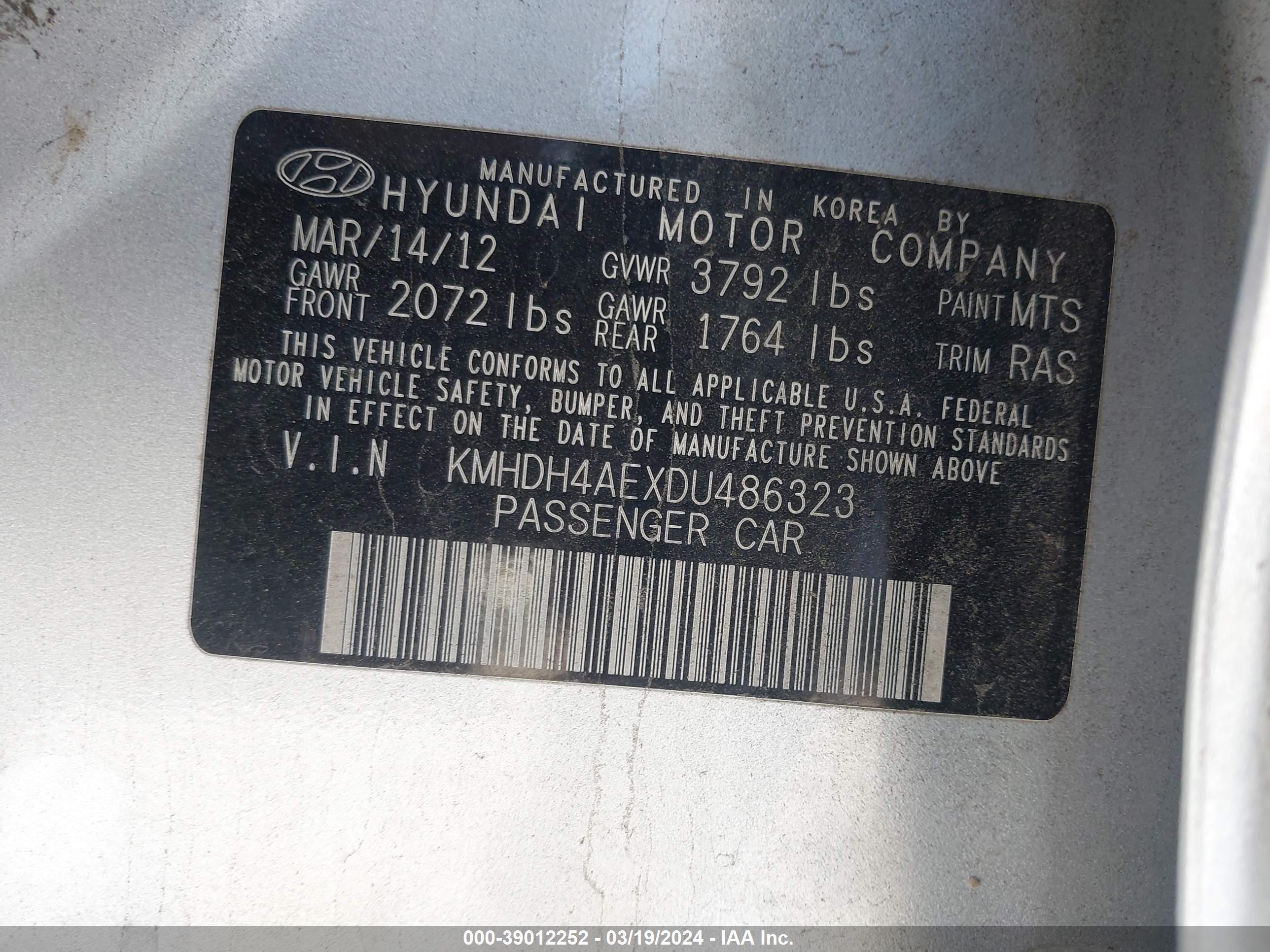 Photo 8 VIN: KMHDH4AEXDU486323 - HYUNDAI ELANTRA 