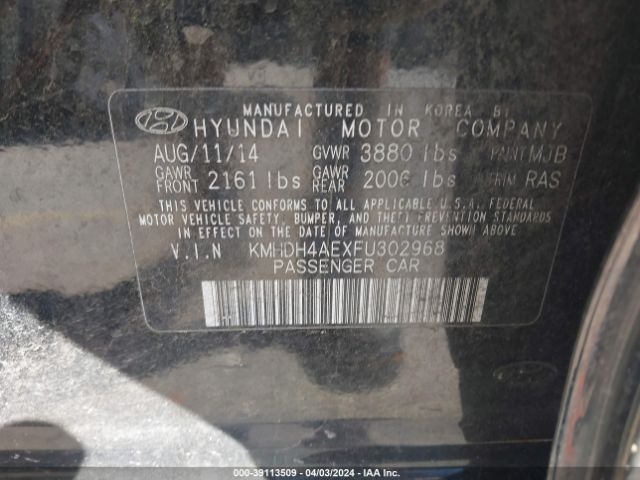 Photo 8 VIN: KMHDH4AEXFU302968 - HYUNDAI ELANTRA 