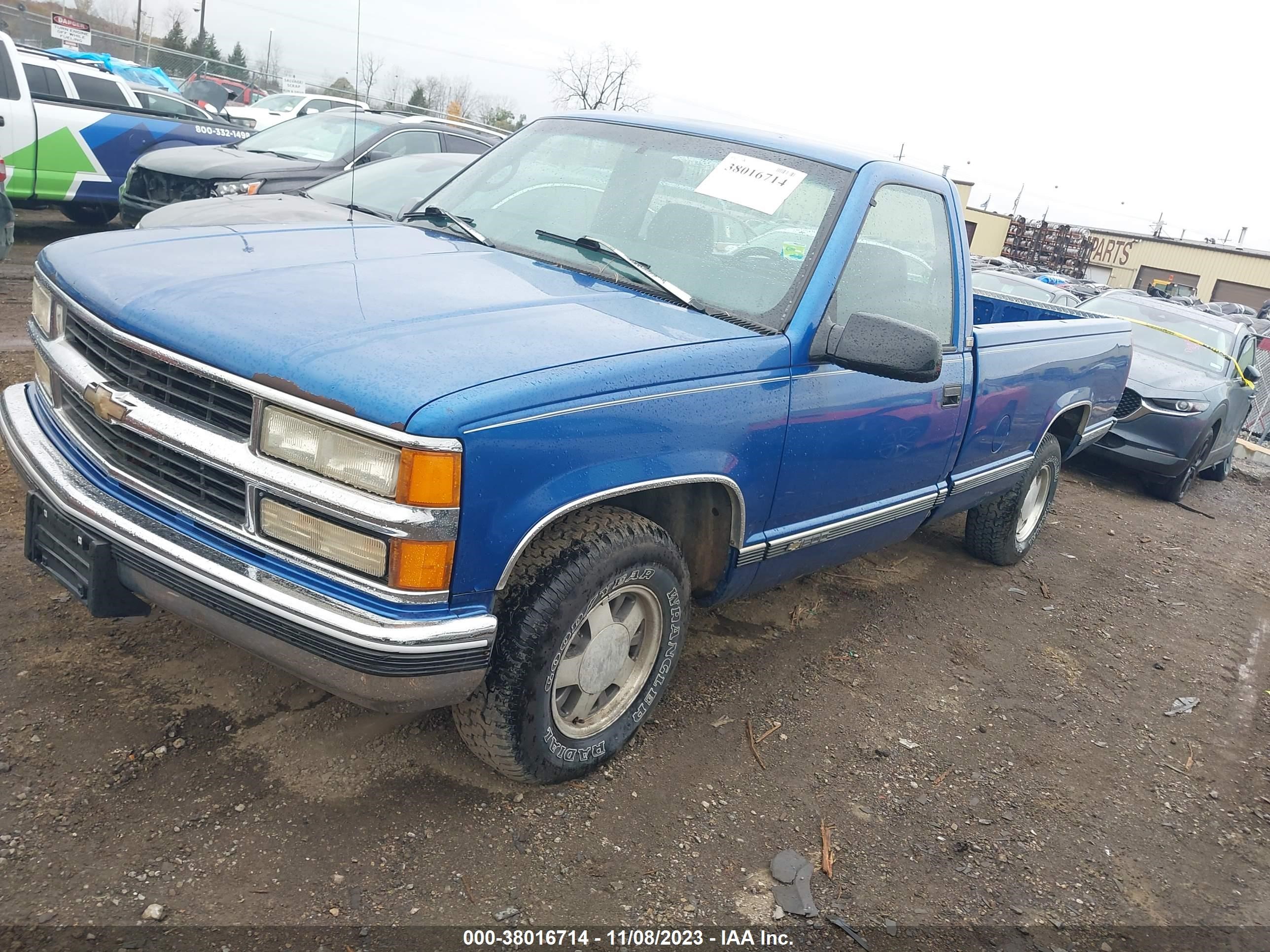 Photo 1 VIN: KMHDH4AEXGU480073 - CHEVROLET S-10 PICKUP 