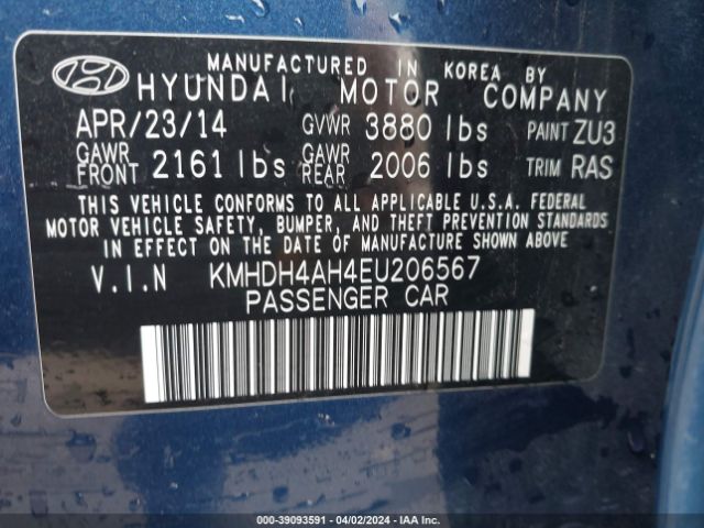 Photo 8 VIN: KMHDH4AH4EU206567 - HYUNDAI ELANTRA 