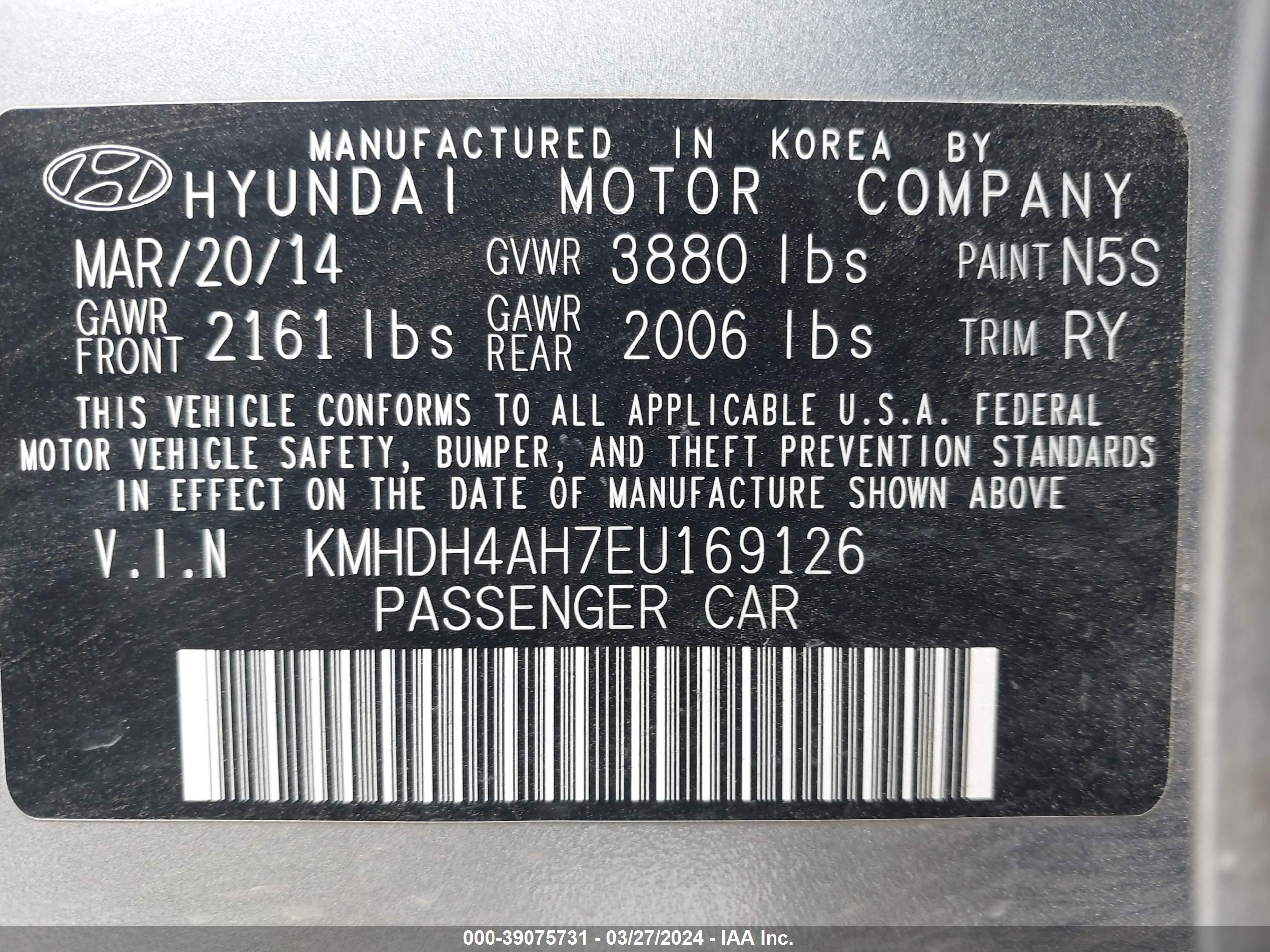 Photo 8 VIN: KMHDH4AH7EU169126 - HYUNDAI ELANTRA 