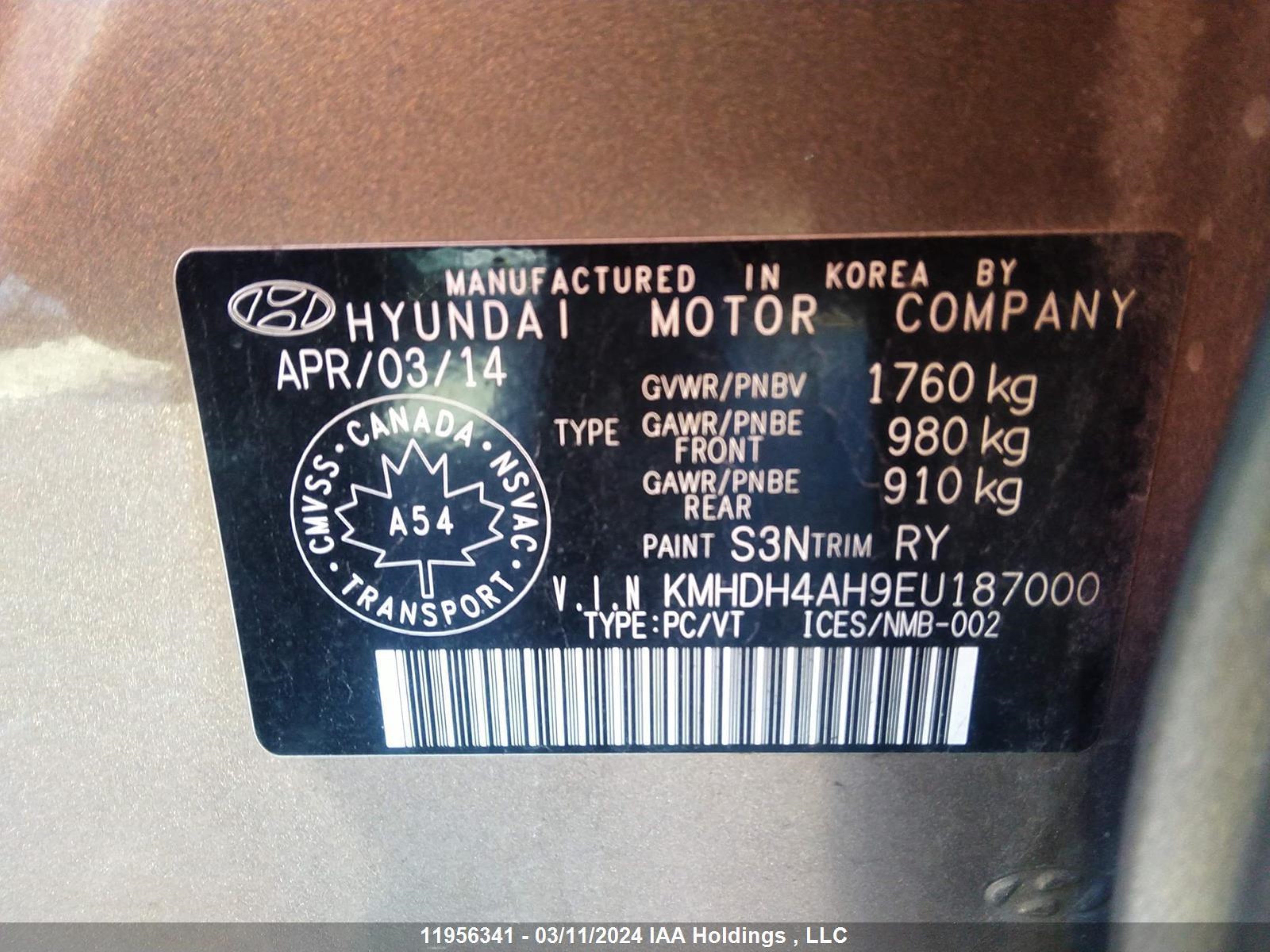 Photo 8 VIN: KMHDH4AH9EU187000 - HYUNDAI ELANTRA 