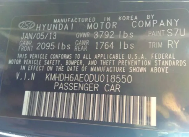 Photo 8 VIN: KMHDH6AE0DU018550 - HYUNDAI ELANTRA COUPE 