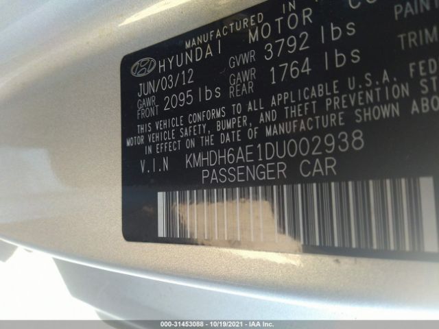 Photo 8 VIN: KMHDH6AE1DU002938 - HYUNDAI ELANTRA COUPE 