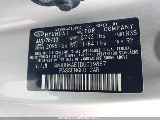 Photo 8 VIN: KMHDH6AE1DU019867 - HYUNDAI ELANTRA 