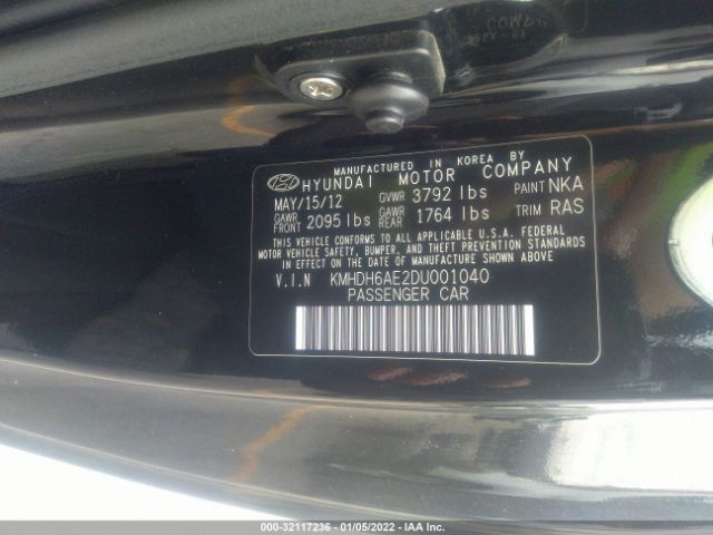 Photo 8 VIN: KMHDH6AE2DU001040 - HYUNDAI ELANTRA COUPE 