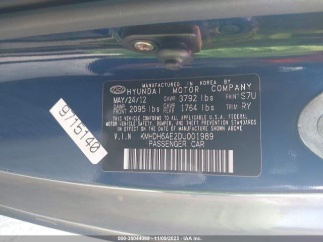 Photo 8 VIN: KMHDH6AE2DU001989 - HYUNDAI ELANTRA COUPE 