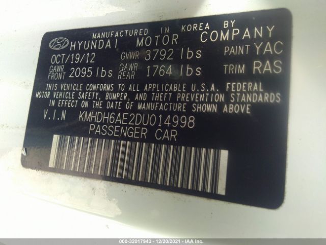 Photo 8 VIN: KMHDH6AE2DU014998 - HYUNDAI ELANTRA COUPE 