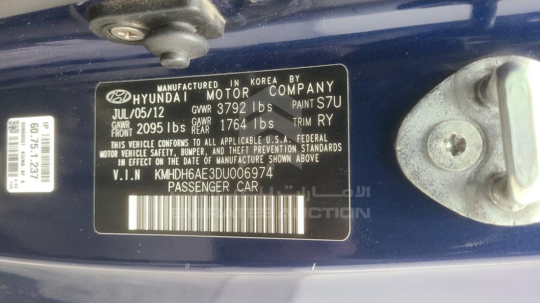 Photo 2 VIN: KMHDH6AE3DU006974 - HYUNDAI ELANTRA 