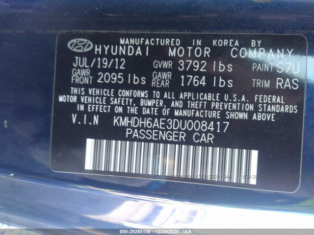 Photo 8 VIN: KMHDH6AE3DU008417 - HYUNDAI ELANTRA COUPE 