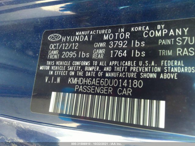 Photo 8 VIN: KMHDH6AE6DU014180 - HYUNDAI ELANTRA COUPE 