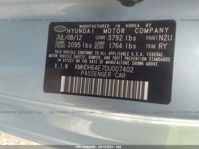 Photo 8 VIN: KMHDH6AE7DU007402 - HYUNDAI ELANTRA COUPE 