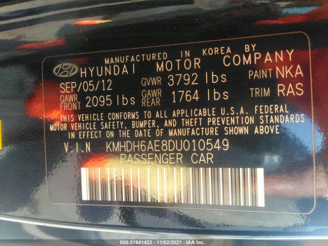 Photo 8 VIN: KMHDH6AE8DU010549 - HYUNDAI ELANTRA COUPE 