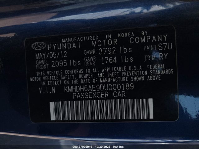 Photo 8 VIN: KMHDH6AE9DU000189 - HYUNDAI ELANTRA COUPE 