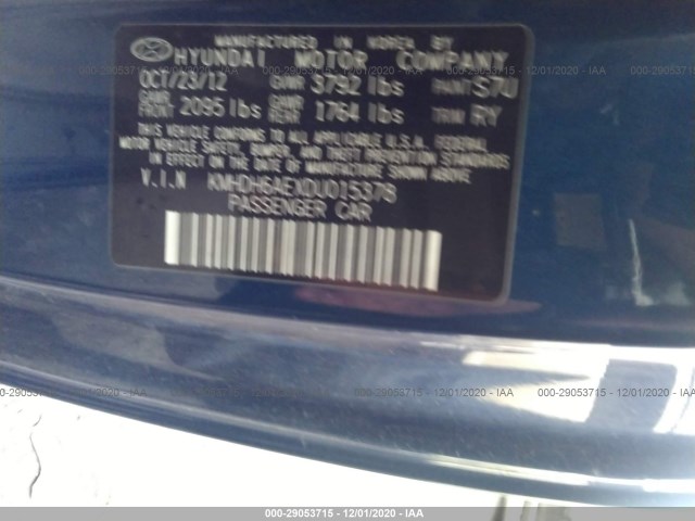 Photo 8 VIN: KMHDH6AEXDU015378 - HYUNDAI ELANTRA COUPE 