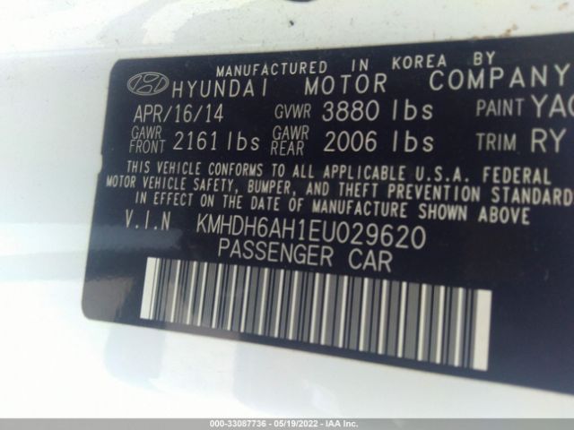 Photo 8 VIN: KMHDH6AH1EU029620 - HYUNDAI ELANTRA COUPE 