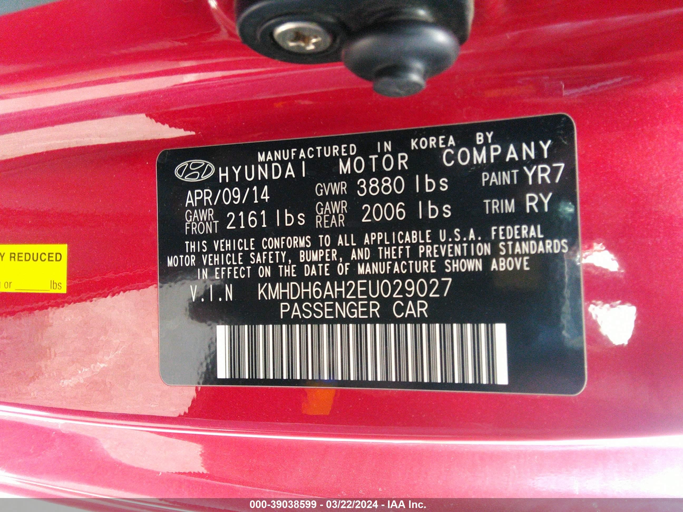 Photo 8 VIN: KMHDH6AH2EU029027 - HYUNDAI ELANTRA 