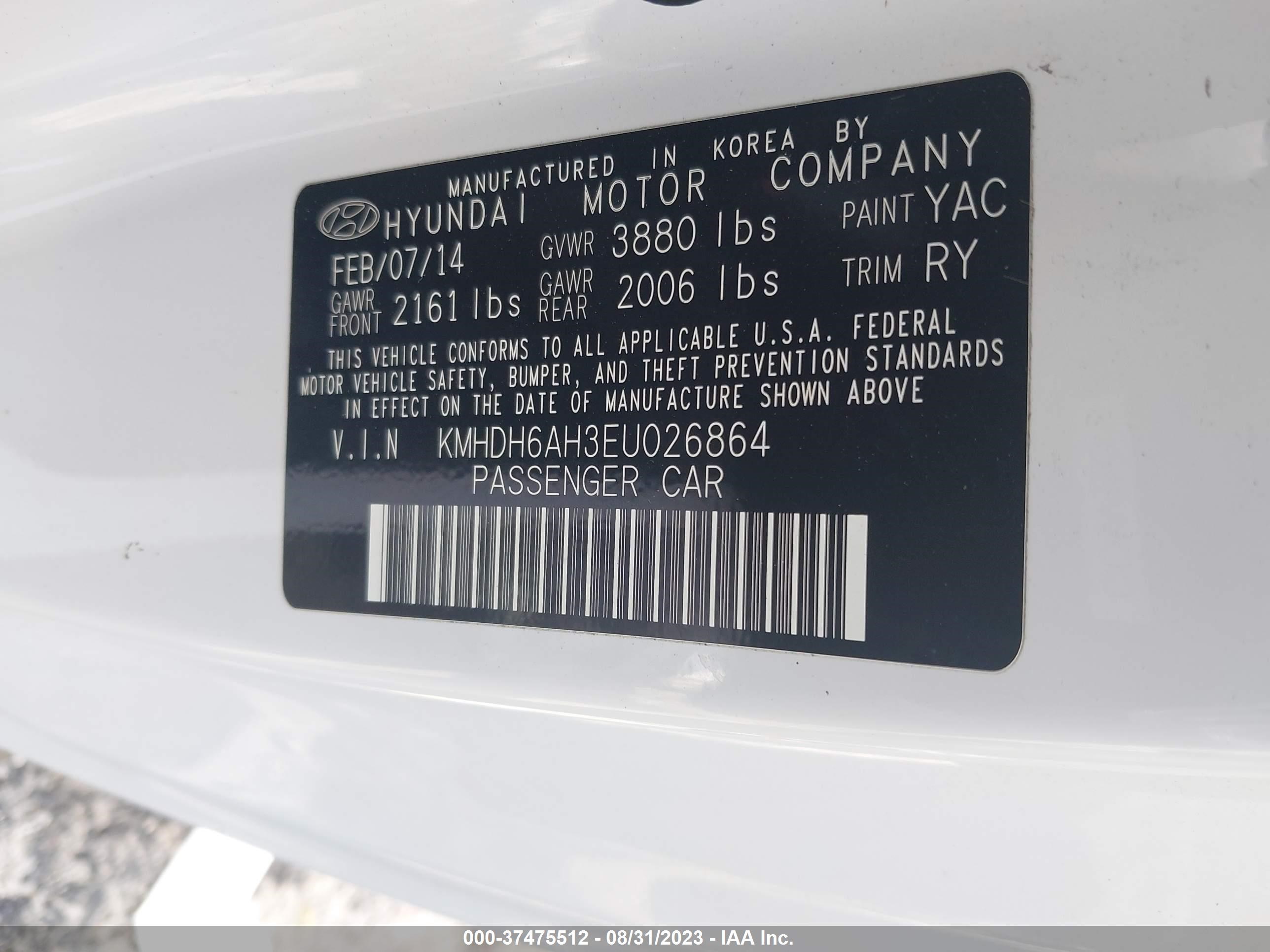 Photo 8 VIN: KMHDH6AH3EU026864 - HYUNDAI ELANTRA 