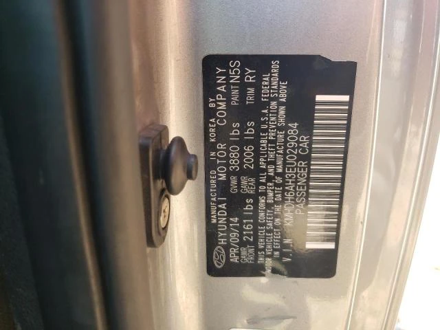 Photo 11 VIN: KMHDH6AH3EU029084 - HYUNDAI ELANTRA CO 