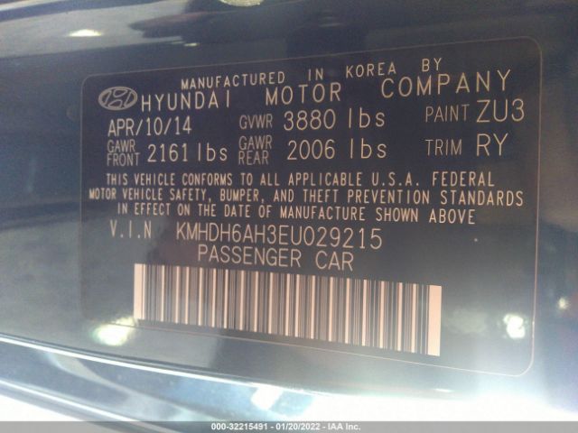 Photo 8 VIN: KMHDH6AH3EU029215 - HYUNDAI ELANTRA COUPE 