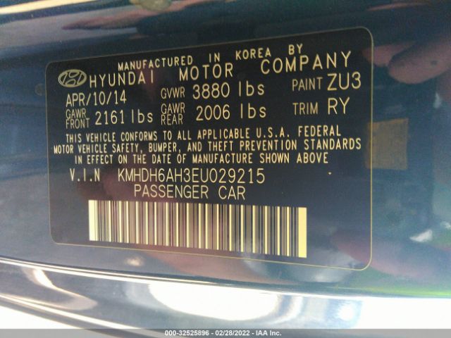 Photo 8 VIN: KMHDH6AH3EU029215 - HYUNDAI ELANTRA COUPE 