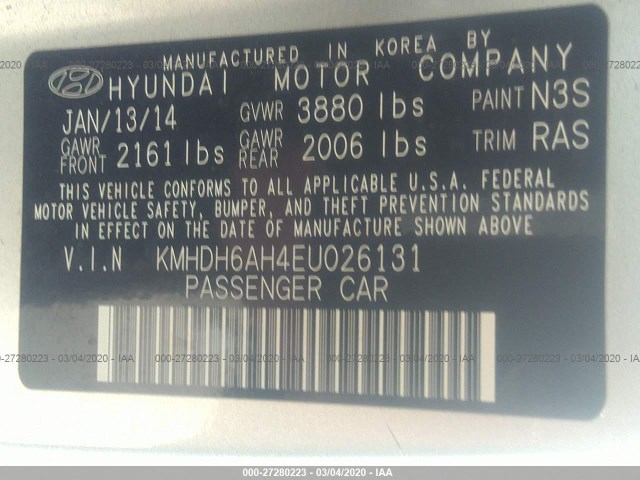 Photo 8 VIN: KMHDH6AH4EU026131 - HYUNDAI ELANTRA COUPE 