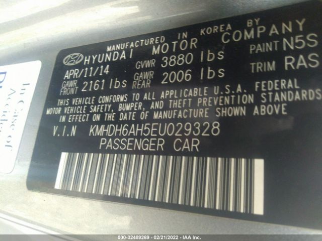 Photo 8 VIN: KMHDH6AH5EU029328 - HYUNDAI ELANTRA COUPE 