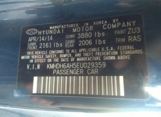 Photo 8 VIN: KMHDH6AH5EU029359 - HYUNDAI ELANTRA COUPE 