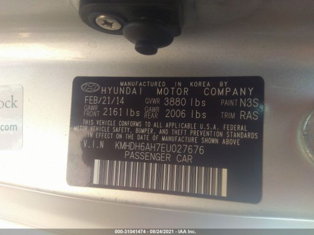 Photo 8 VIN: KMHDH6AH7EU027676 - HYUNDAI ELANTRA COUPE 