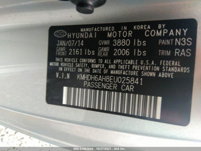 Photo 8 VIN: KMHDH6AH8EU025841 - HYUNDAI ELANTRA COUPE 