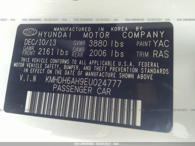 Photo 8 VIN: KMHDH6AH9EU024777 - HYUNDAI ELANTRA COUPE 