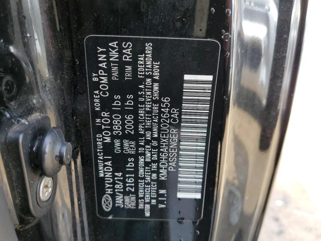 Photo 12 VIN: KMHDH6AHXEU026456 - HYUNDAI ELANTRA 