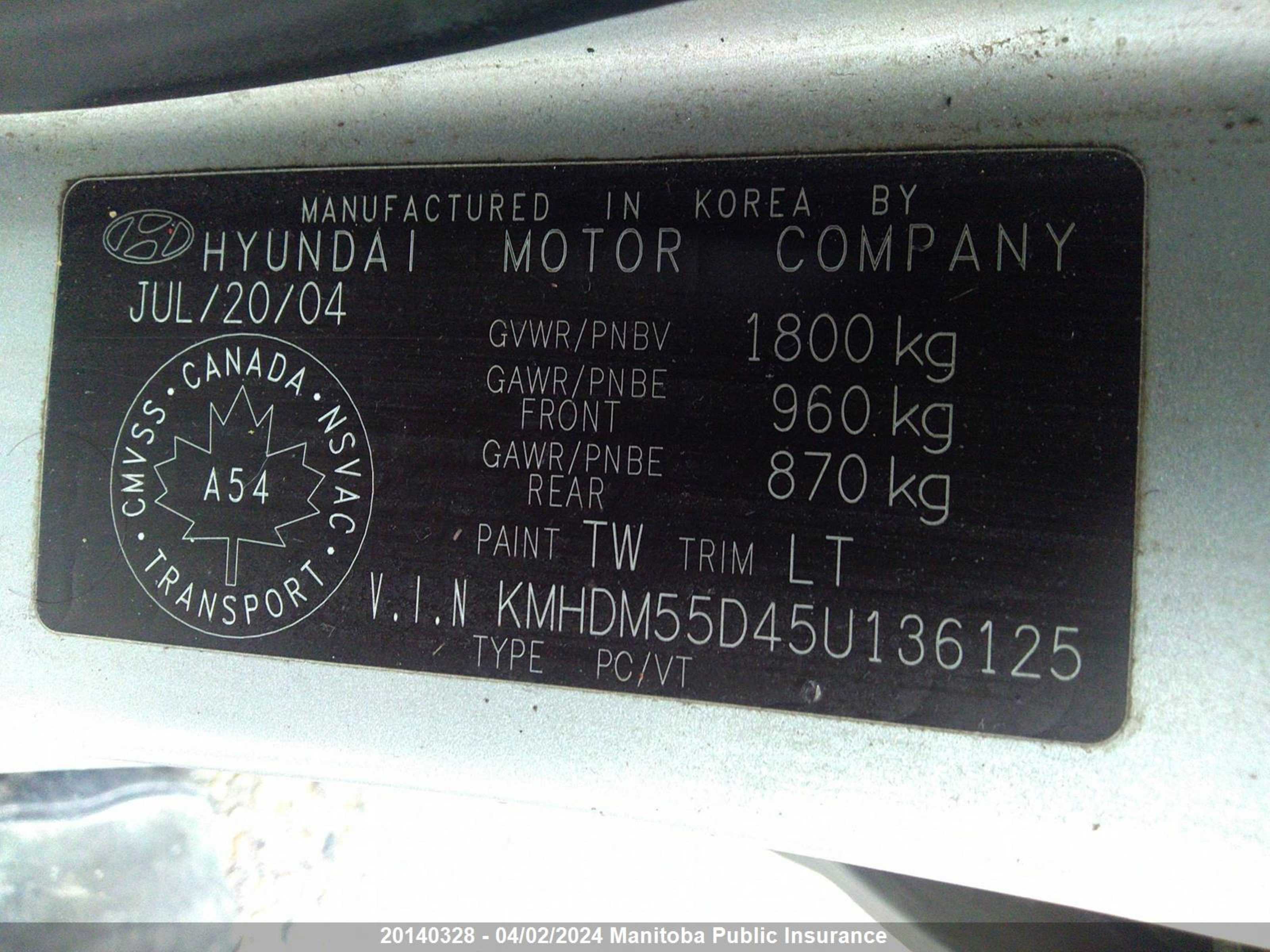 Photo 8 VIN: KMHDM55D45U136125 - HYUNDAI ELANTRA 