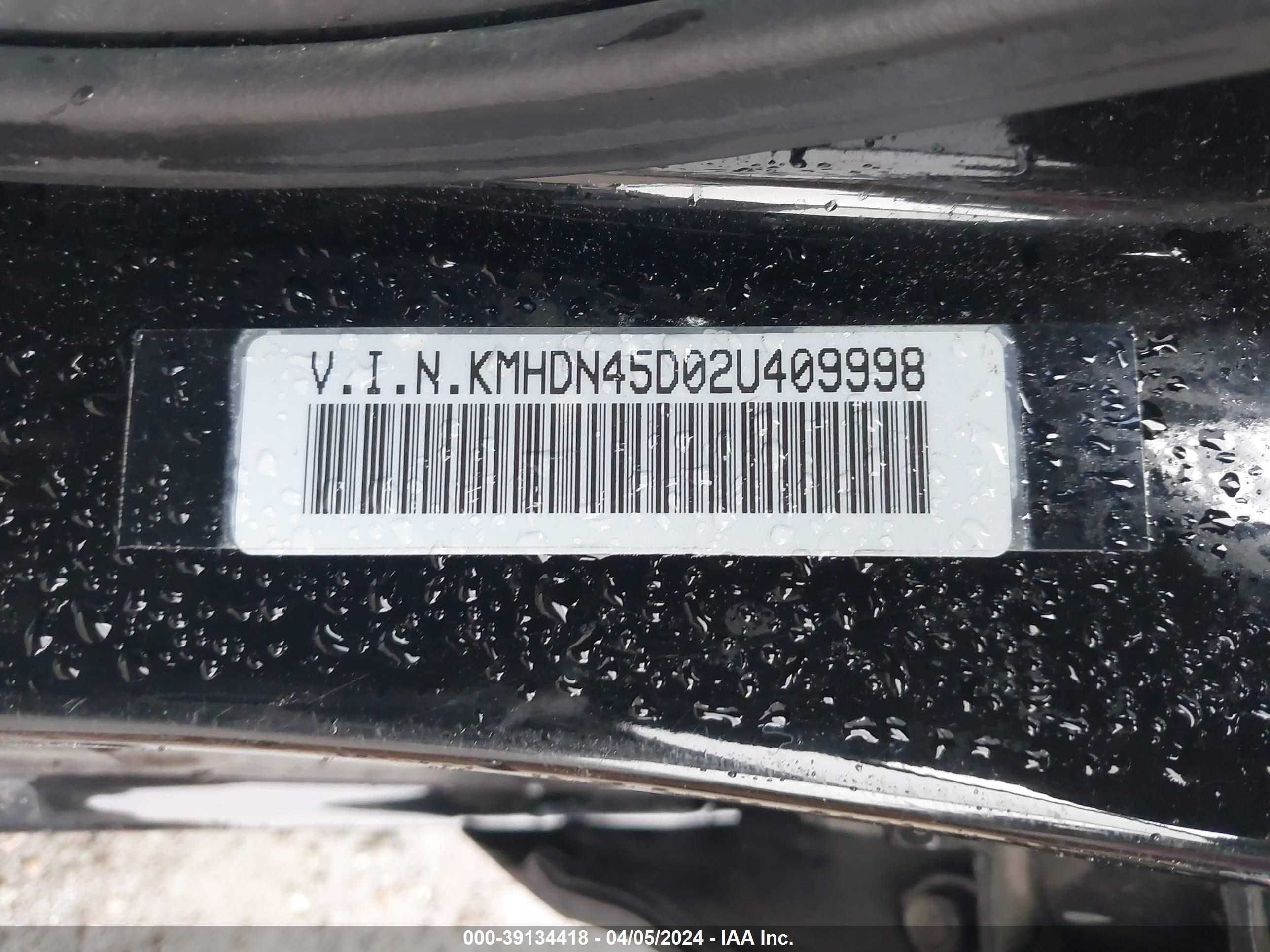 Photo 8 VIN: KMHDN45D02U409998 - HYUNDAI ELANTRA 