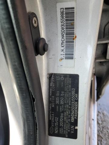 Photo 11 VIN: KMHDN45D03U550863 - HYUNDAI ELANTRA GL 