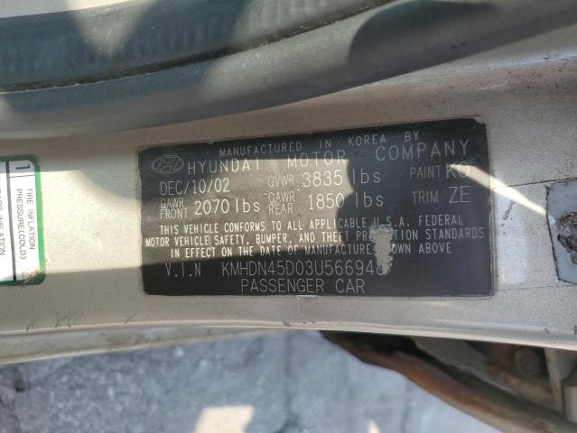 Photo 11 VIN: KMHDN45D03U566948 - HYUNDAI ELANTRA GL 