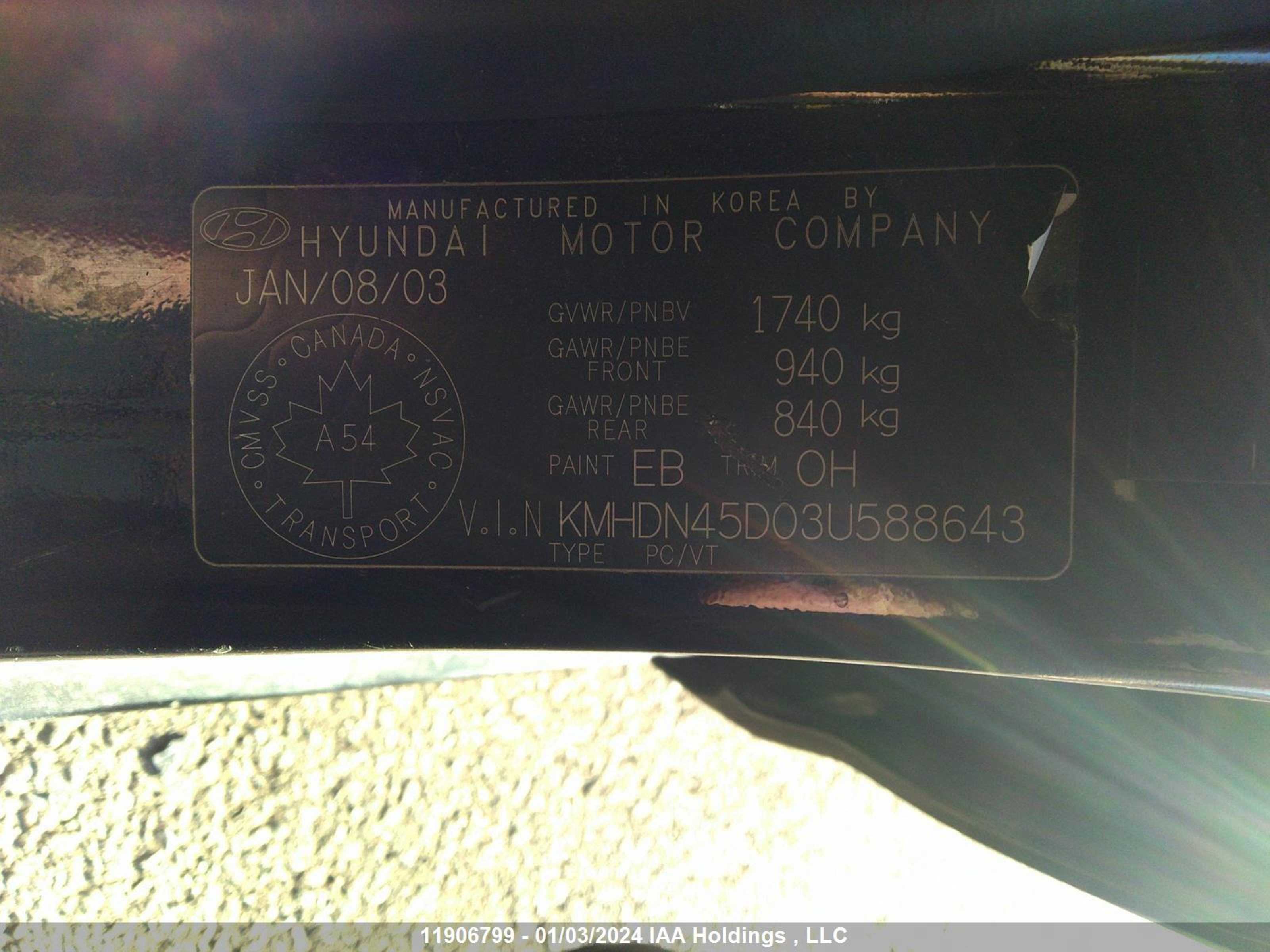 Photo 8 VIN: KMHDN45D03U588643 - HYUNDAI ELANTRA 