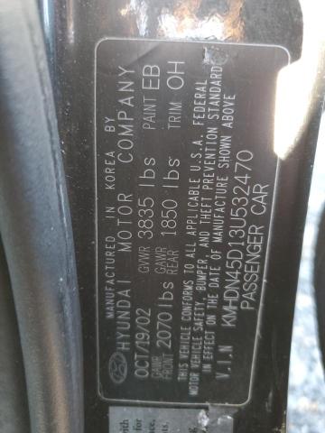 Photo 11 VIN: KMHDN45D13U532470 - HYUNDAI ELANTRA 