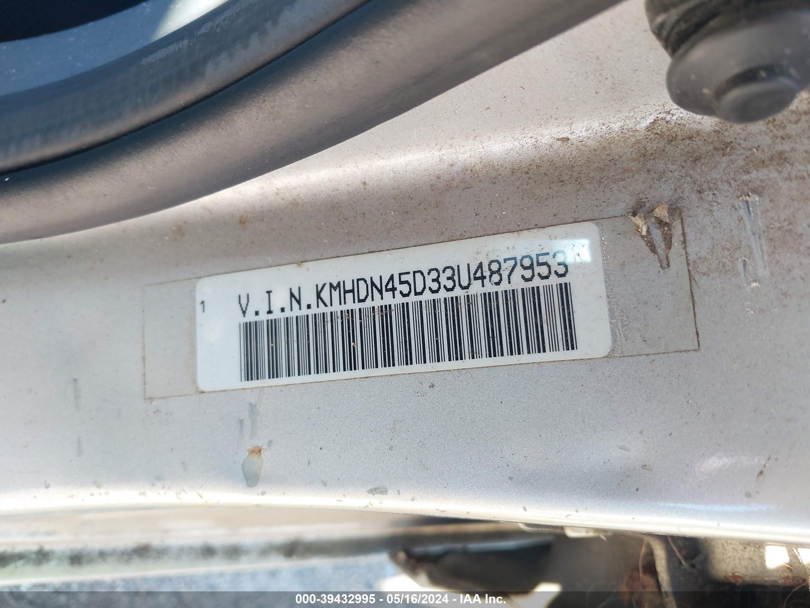 Photo 8 VIN: KMHDN45D33U487953 - HYUNDAI ELANTRA 