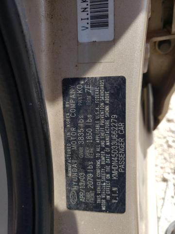 Photo 11 VIN: KMHDN45D33U662279 - HYUNDAI ELANTRA GL 