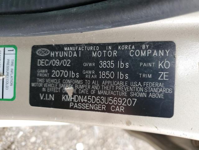 Photo 11 VIN: KMHDN45D63U569207 - HYUNDAI ELANTRA GL 