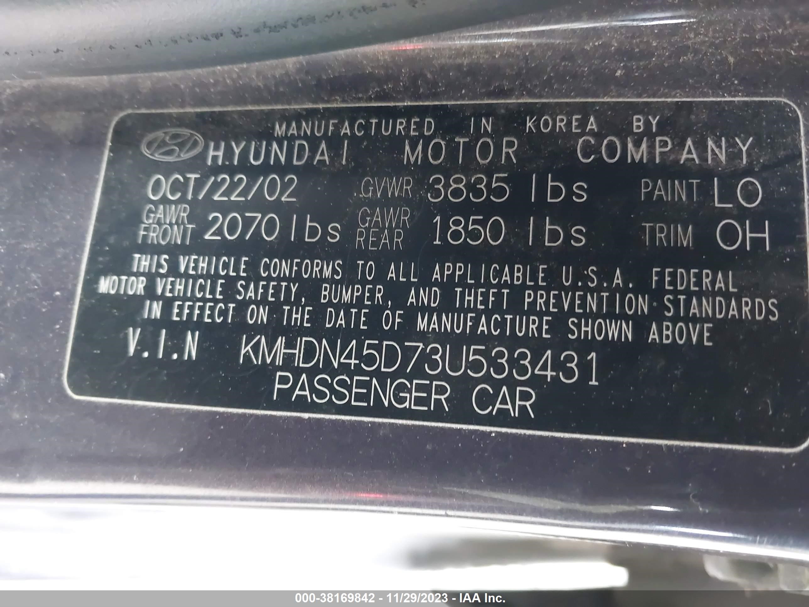 Photo 8 VIN: KMHDN45D73U533431 - HYUNDAI ELANTRA 